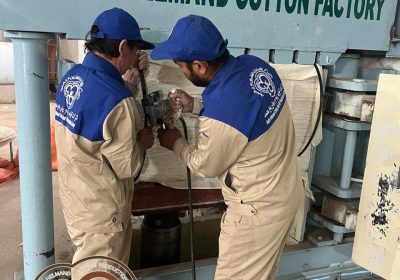 شرکت تولید پنبه بلخ هلمند